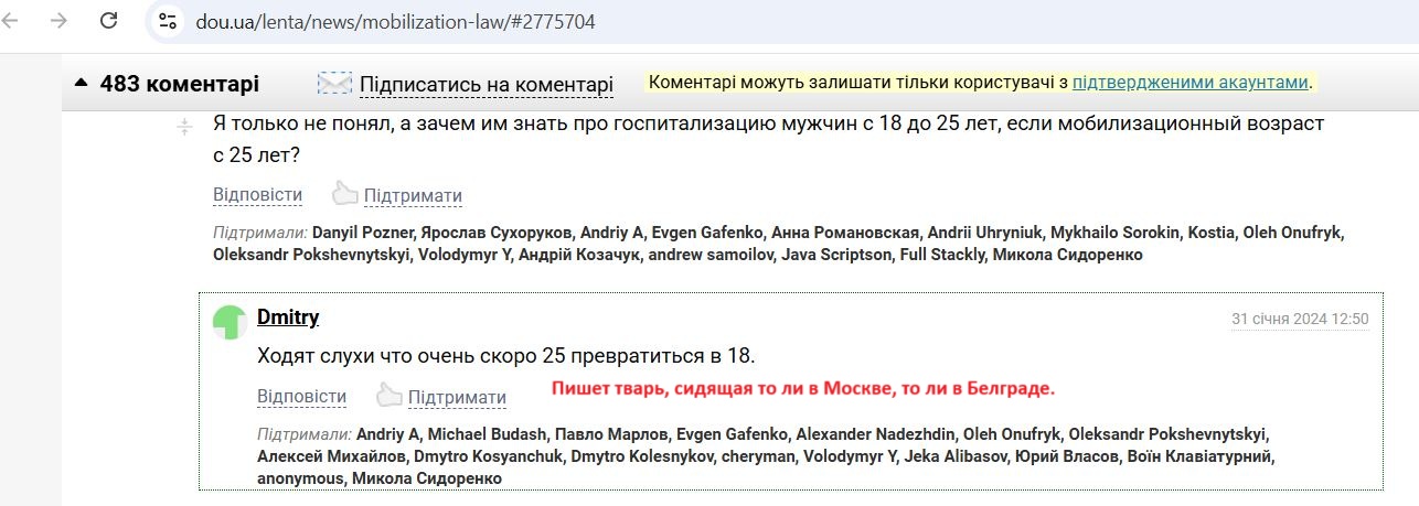 Derevyagin_Dmitriy_001__SoR_029__-Habr.jpg Derevyagin_Dmitriy_001__SoR_029__-Habr.jpg